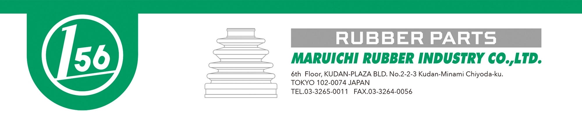 MARUICHI RUBBER INDUSTRY